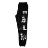 heavy metal hounds unisex scrunch sweatpants | schnauzer