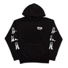 heavy metal hounds unisex hoodie | german shepherd