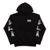 heavy metal hounds unisex hoodie | german shepherd