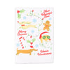 most wienerful hand towel