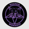 wiener worship sticker | purple